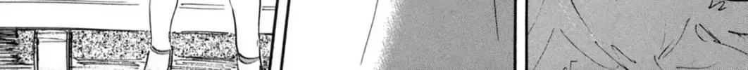 Pet (Miyake Ranjou) Chap 23 - Next Chap 24