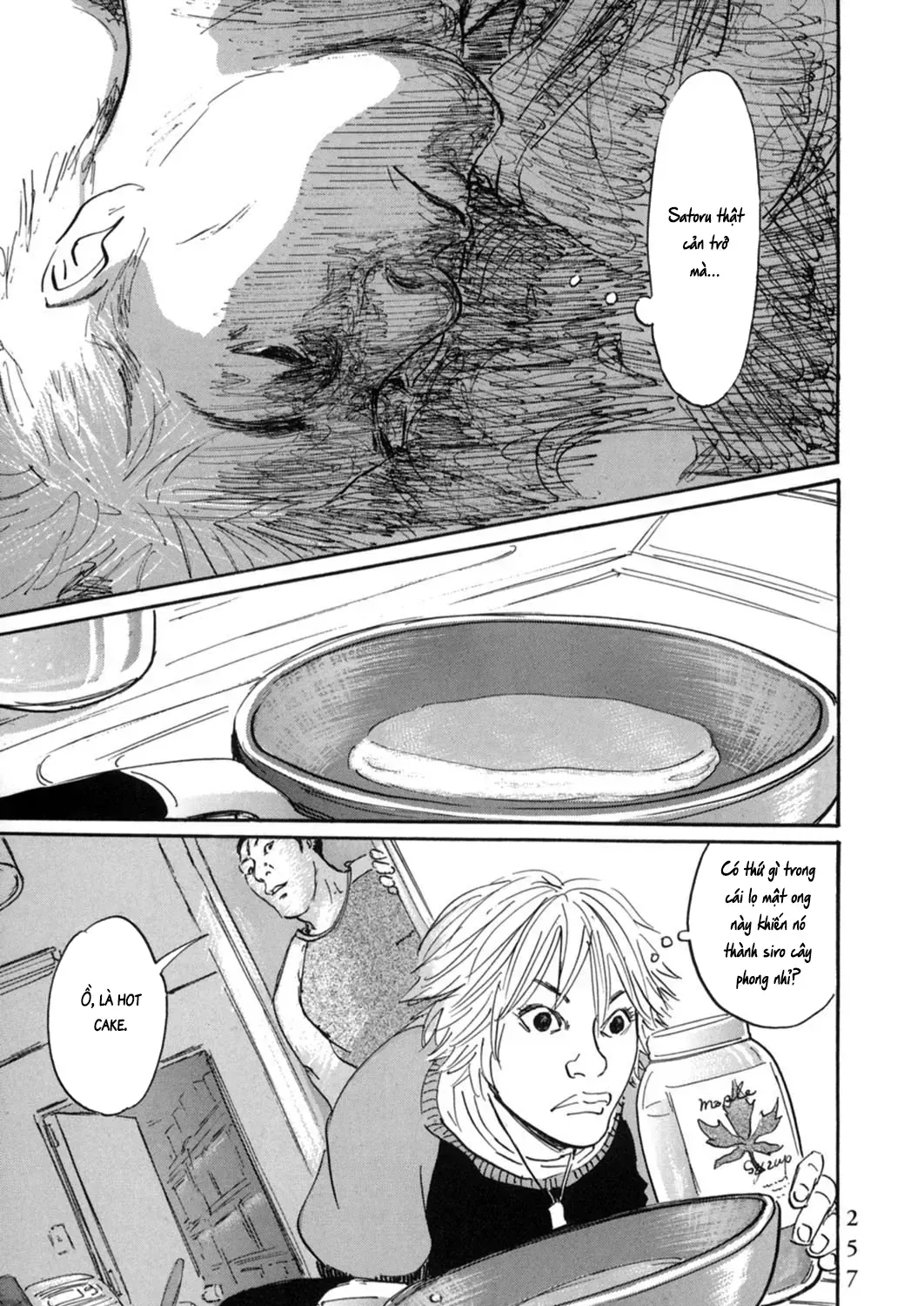 Pet (Miyake Ranjou) Chap 23 - Next Chap 24