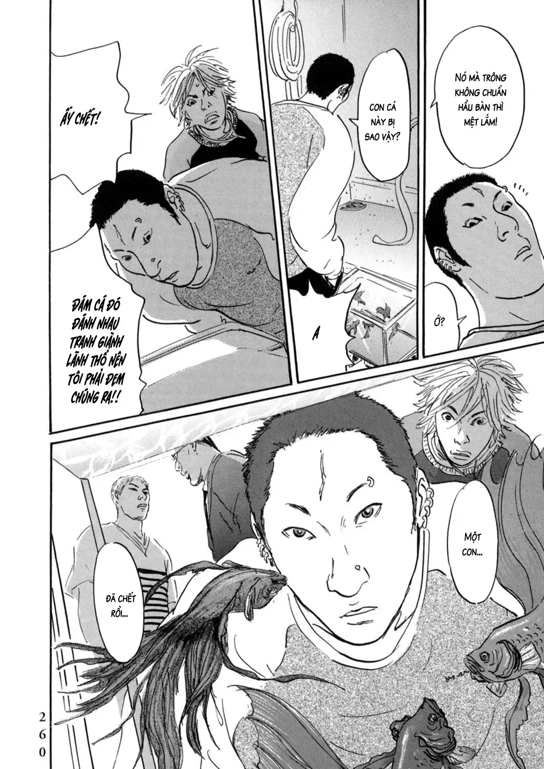 Pet (Miyake Ranjou) Chap 23 - Next Chap 24