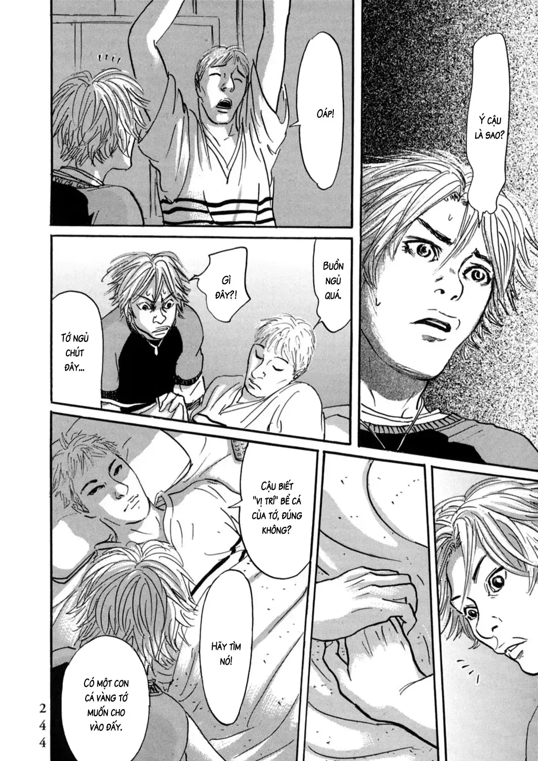 Pet (Miyake Ranjou) Chap 23 - Next Chap 24