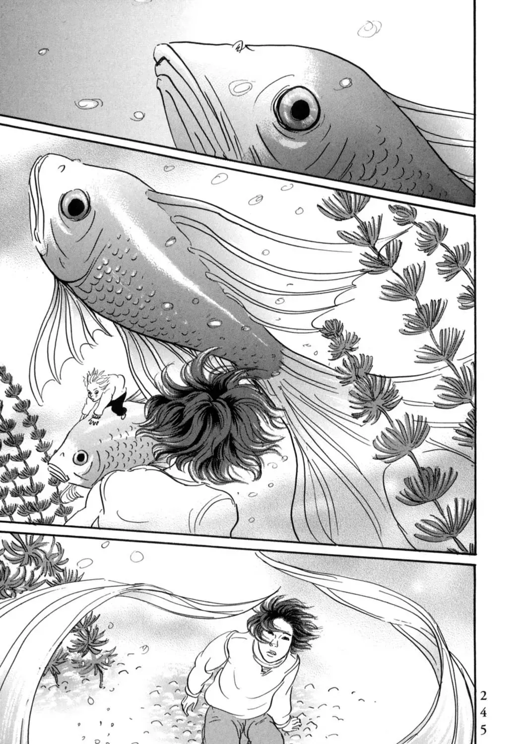 Pet (Miyake Ranjou) Chap 23 - Next Chap 24