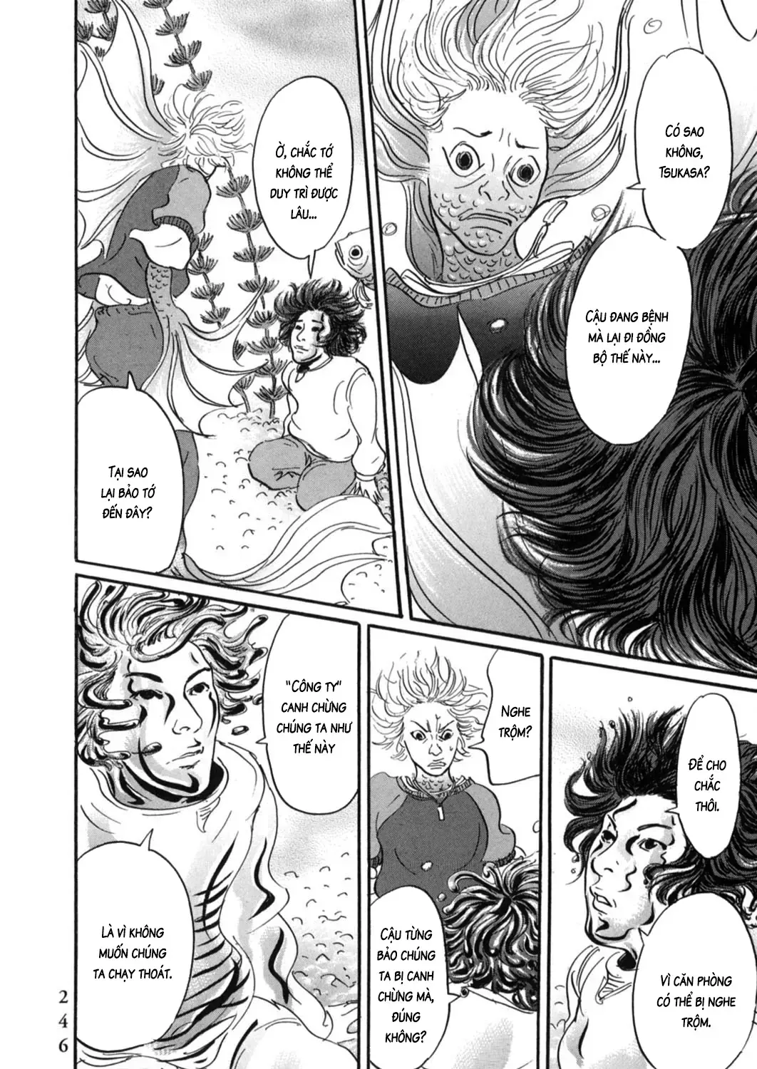 Pet (Miyake Ranjou) Chap 23 - Next Chap 24