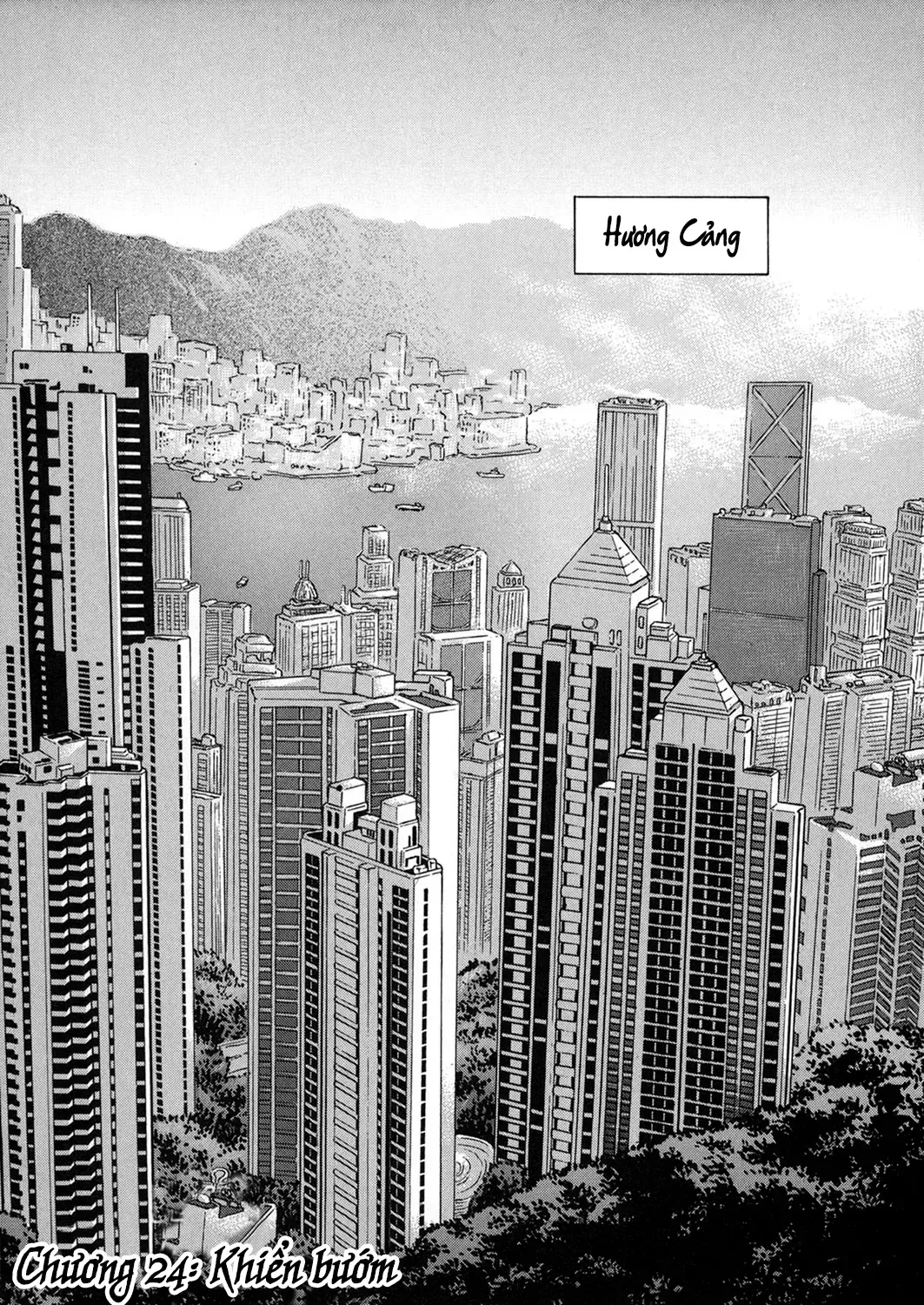 Pet (Miyake Ranjou) Chap 24 - Next Chap 25