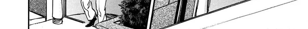 Pet (Miyake Ranjou) Chap 24 - Next Chap 25
