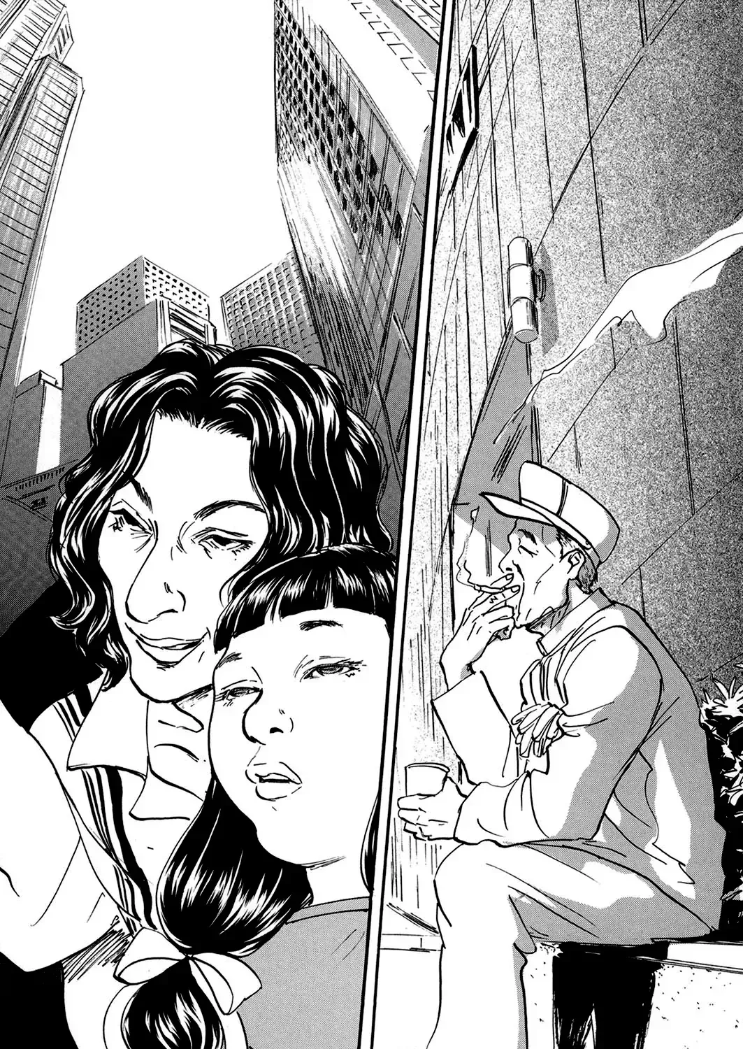 Pet (Miyake Ranjou) Chap 24 - Next Chap 25