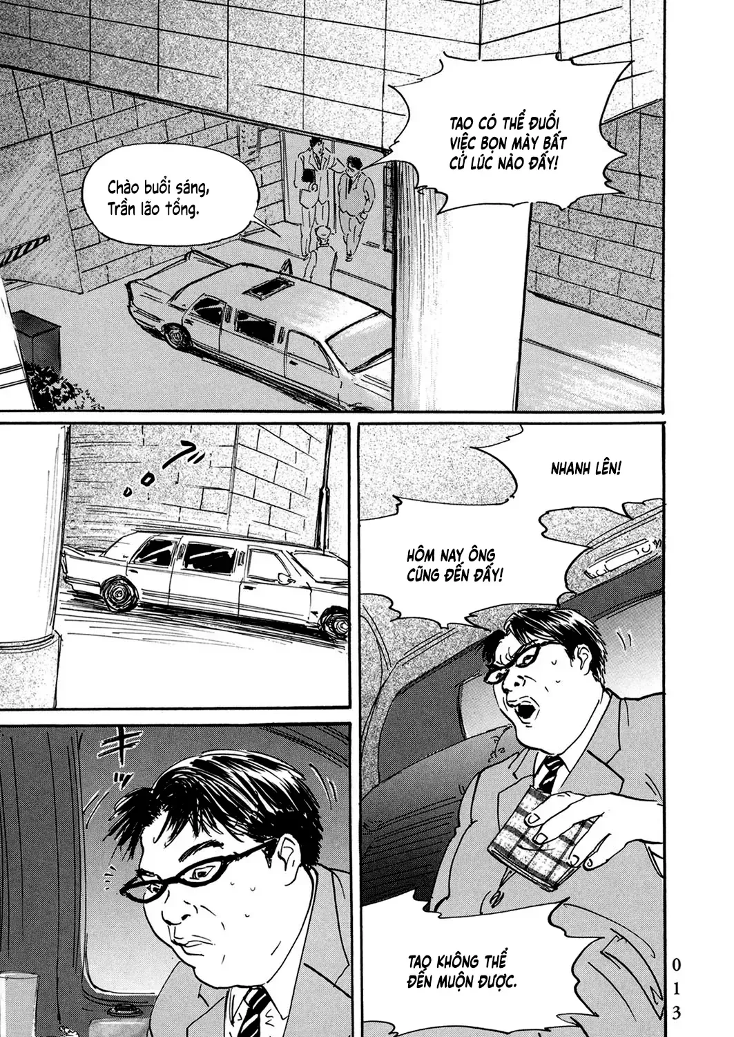 Pet (Miyake Ranjou) Chap 24 - Next Chap 25