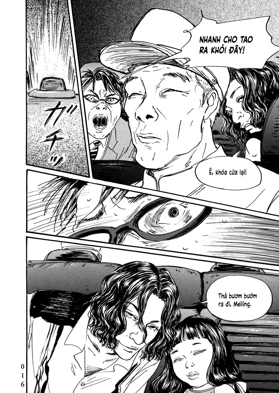 Pet (Miyake Ranjou) Chap 24 - Next Chap 25