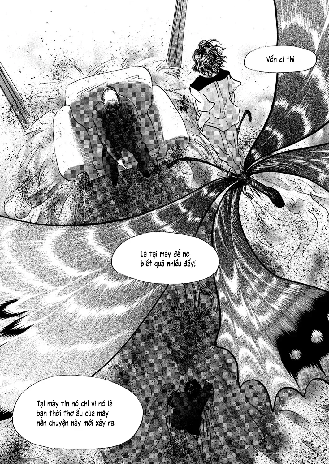 Pet (Miyake Ranjou) Chap 24 - Next Chap 25