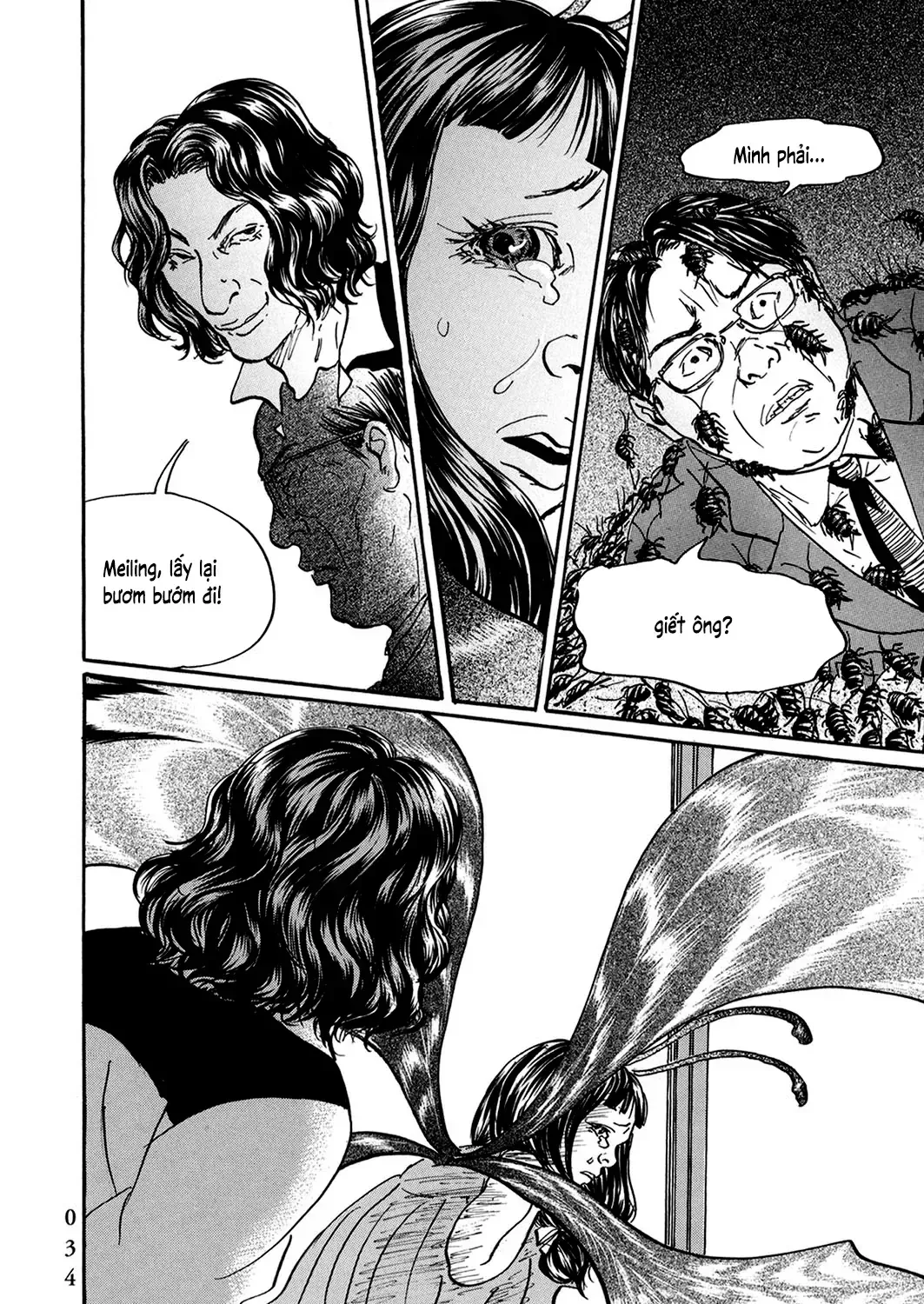 Pet (Miyake Ranjou) Chap 25 - Next Chap 26