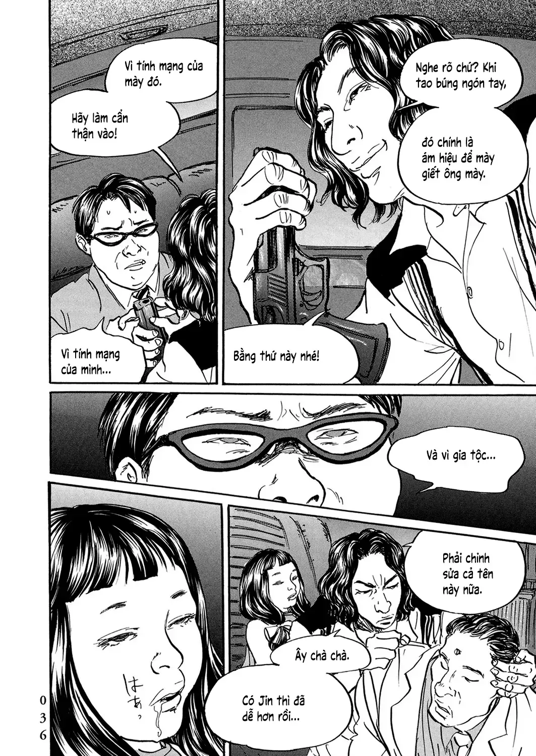 Pet (Miyake Ranjou) Chap 25 - Next Chap 26