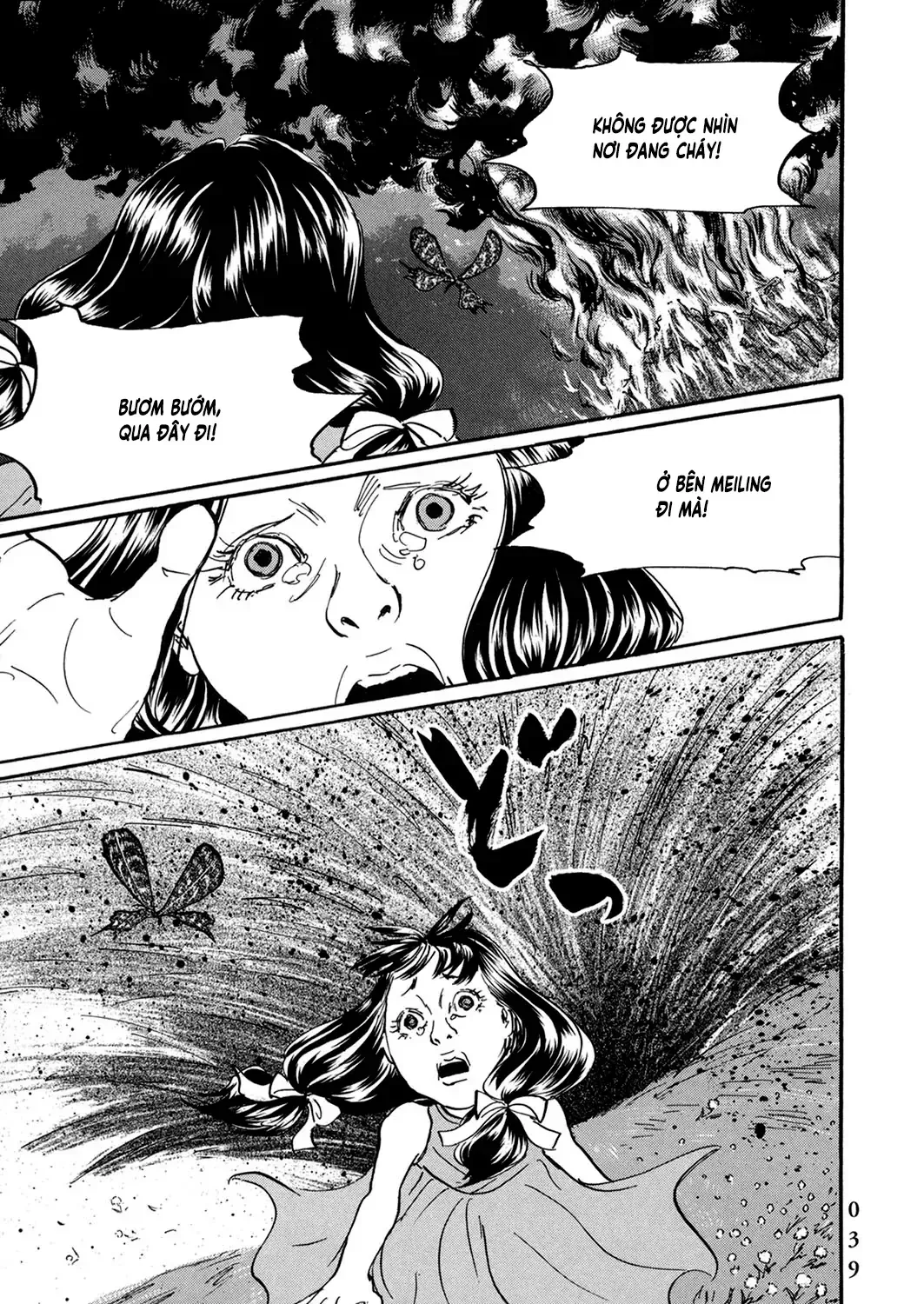 Pet (Miyake Ranjou) Chap 25 - Next Chap 26