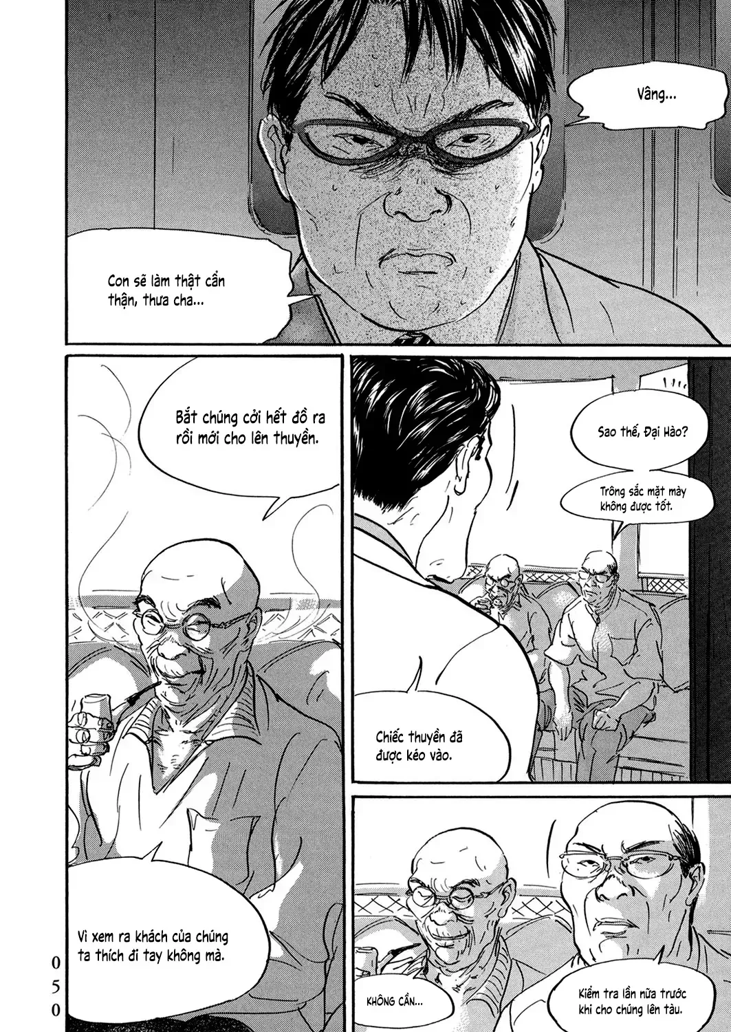 Pet (Miyake Ranjou) Chap 26 - Next Chap 27