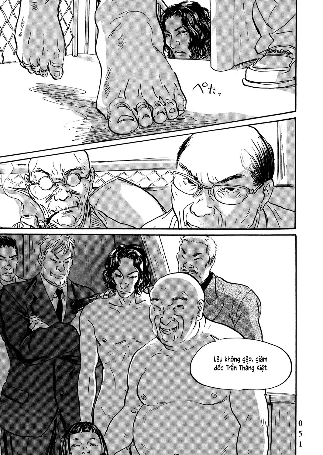 Pet (Miyake Ranjou) Chap 26 - Next Chap 27