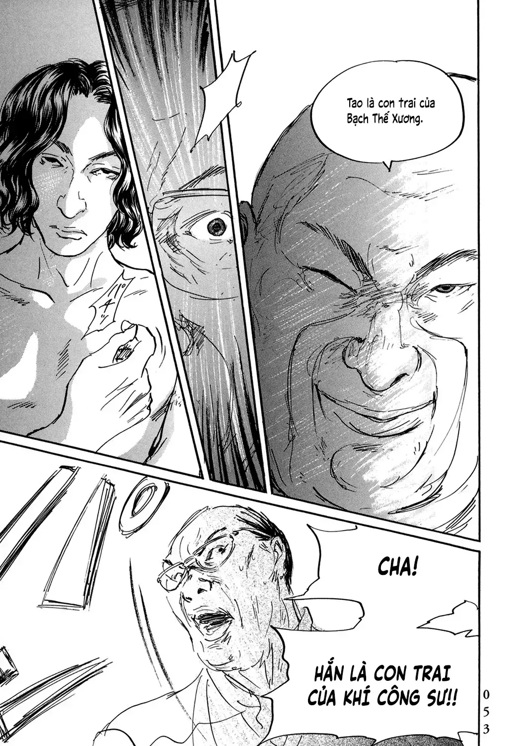 Pet (Miyake Ranjou) Chap 26 - Next Chap 27