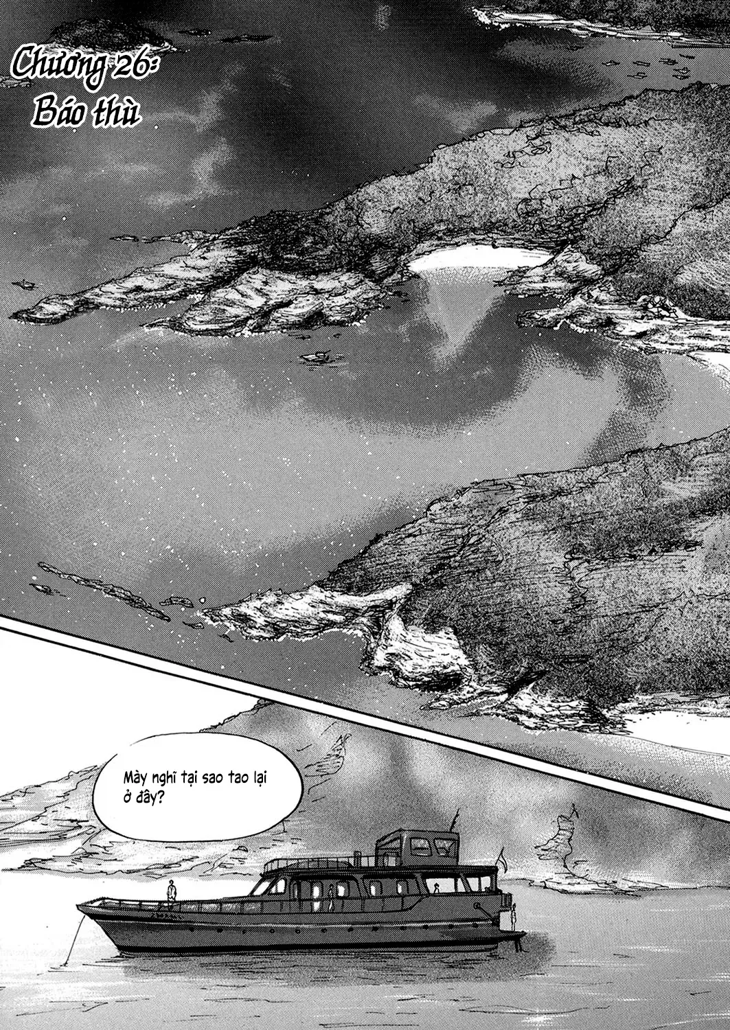 Pet (Miyake Ranjou) Chap 26 - Next Chap 27