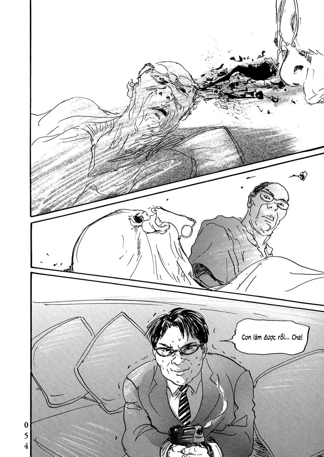 Pet (Miyake Ranjou) Chap 26 - Next Chap 27