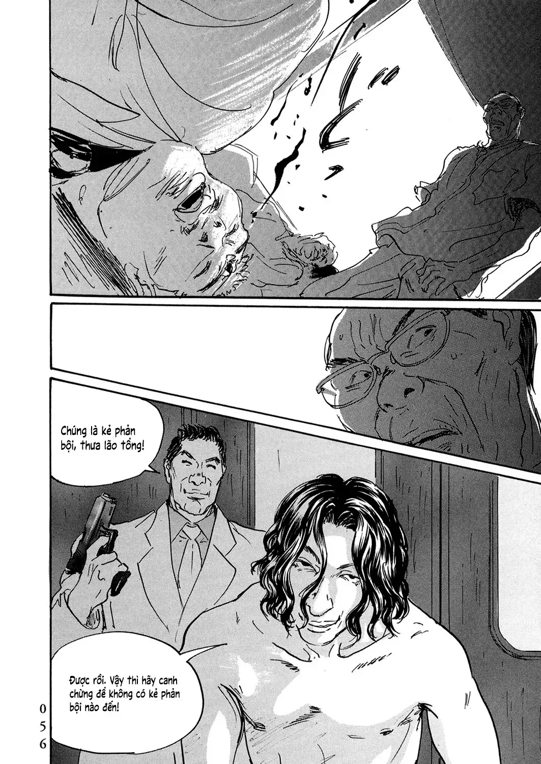 Pet (Miyake Ranjou) Chap 26 - Next Chap 27