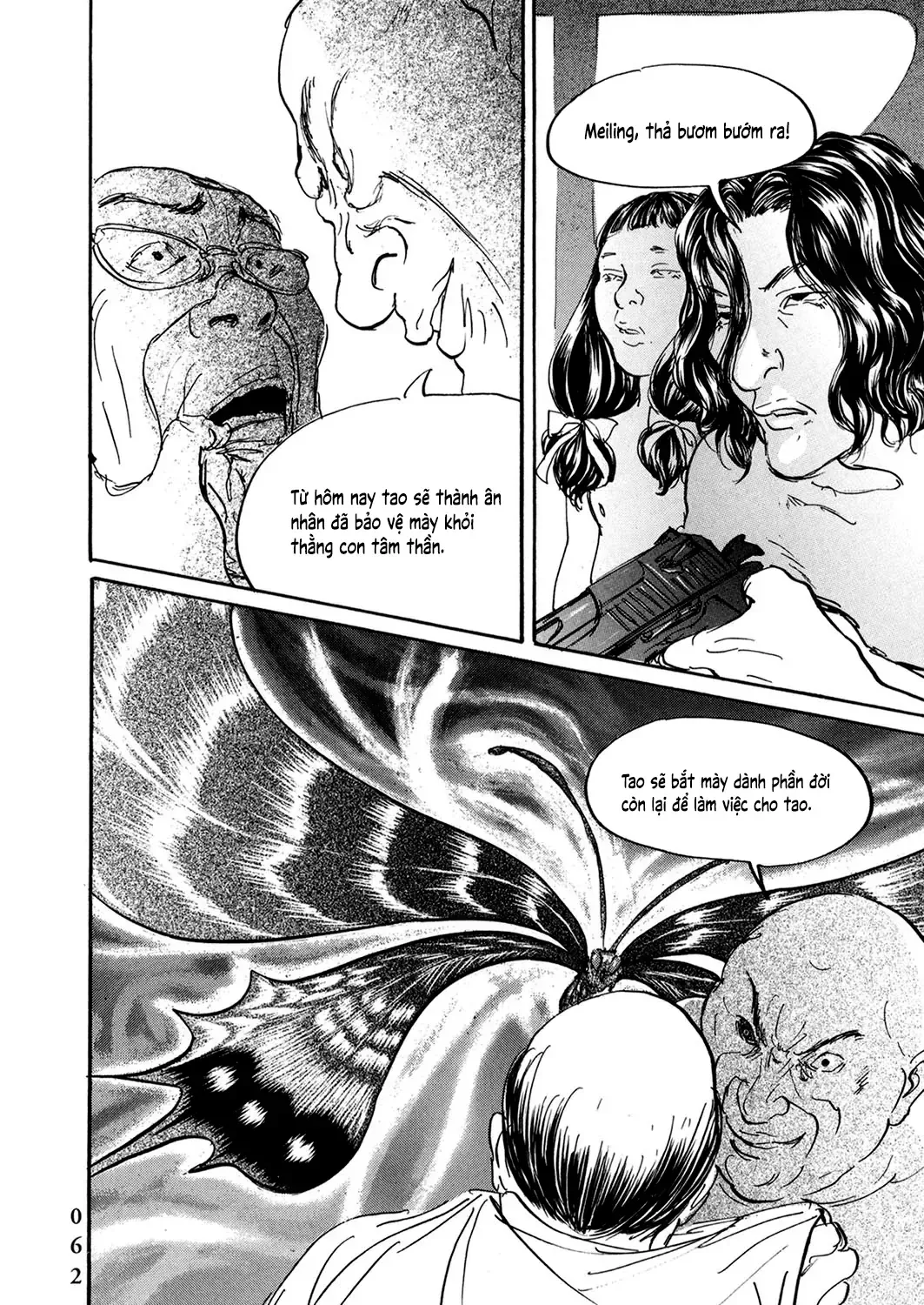 Pet (Miyake Ranjou) Chap 26 - Next Chap 27