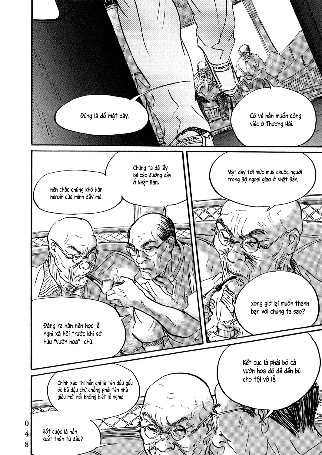 Pet (Miyake Ranjou) Chap 26 - Next Chap 27