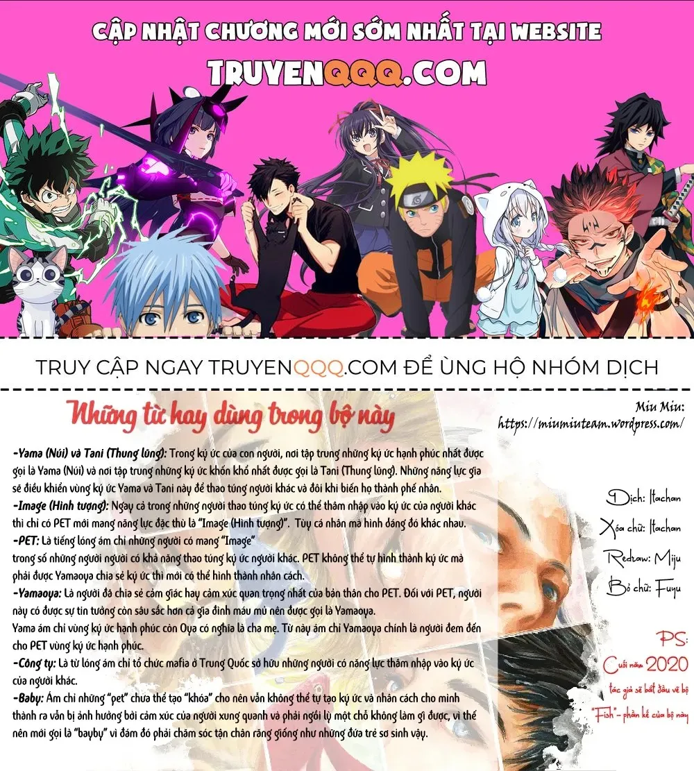 Pet (Miyake Ranjou) Chap 27 - Next Chap 28