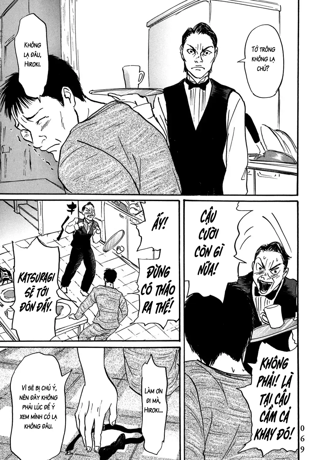 Pet (Miyake Ranjou) Chap 27 - Next Chap 28