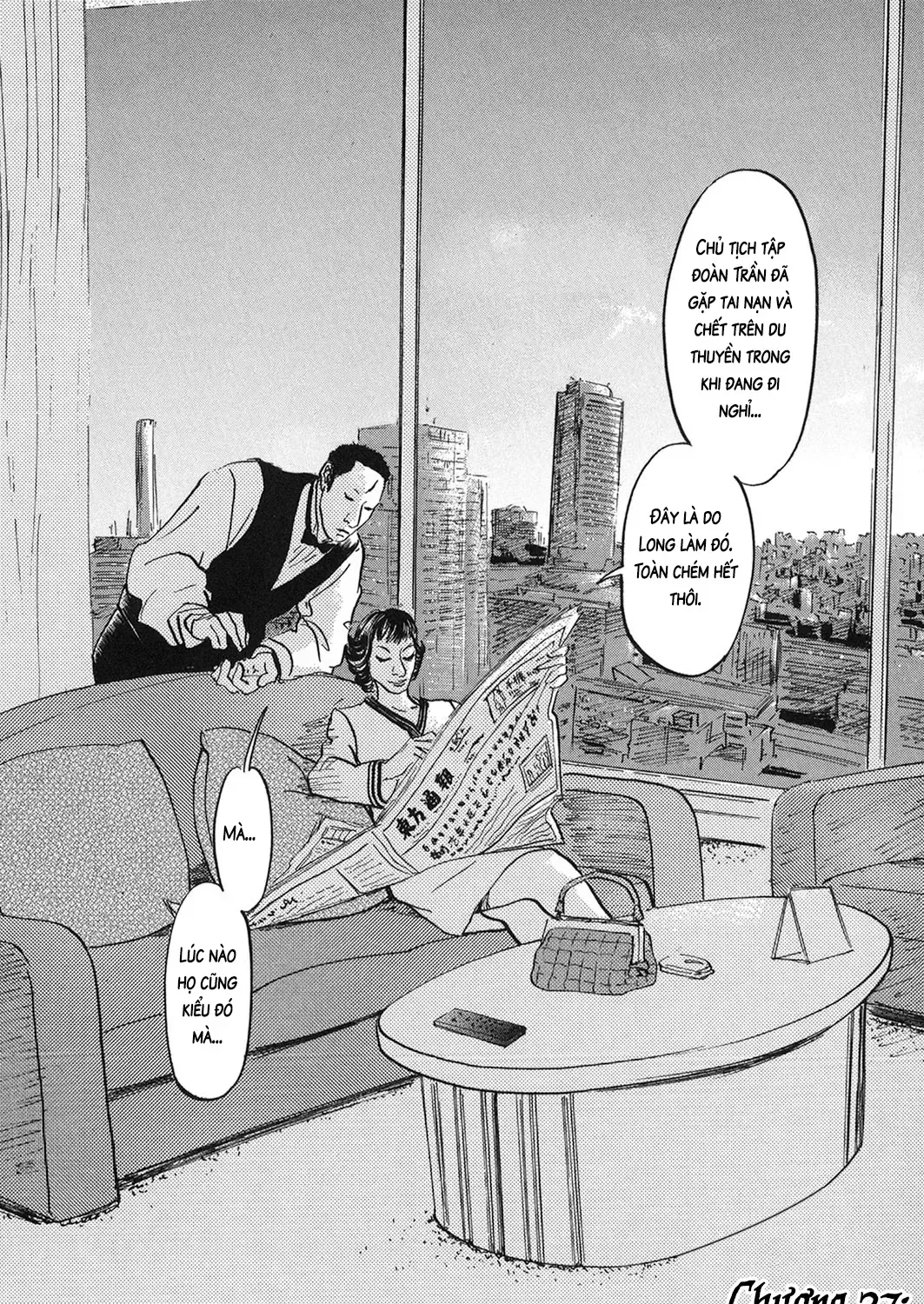Pet (Miyake Ranjou) Chap 27 - Next Chap 28