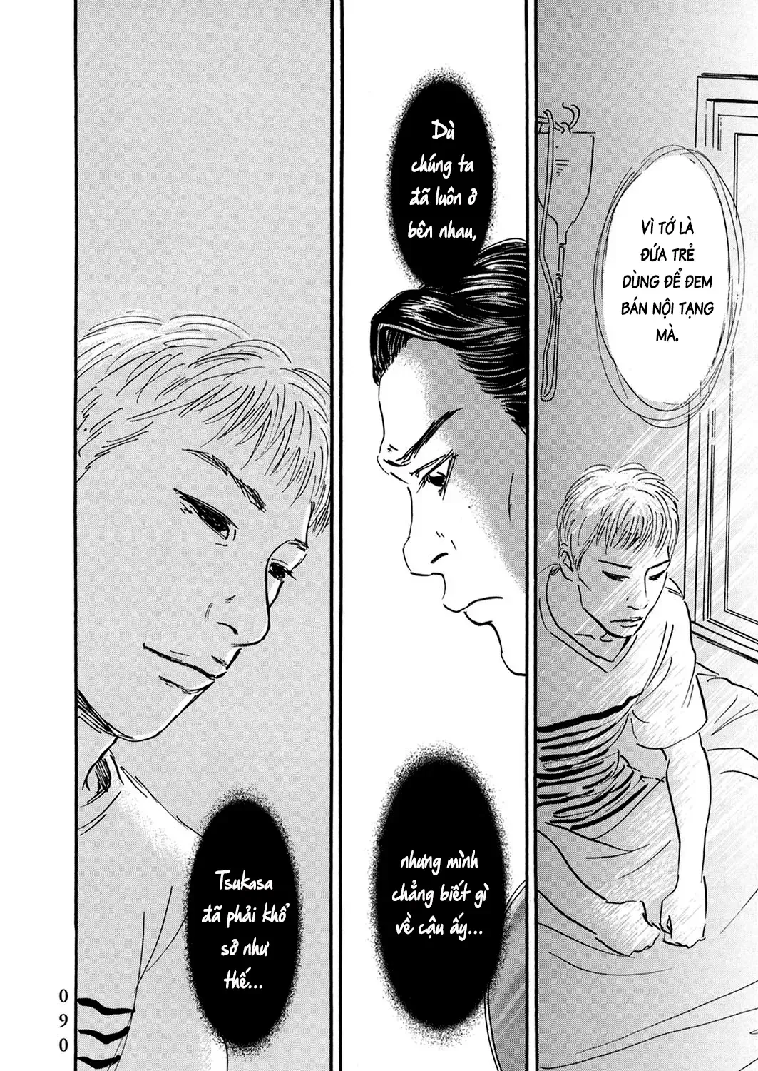 Pet (Miyake Ranjou) Chap 28 - Next Chap 29