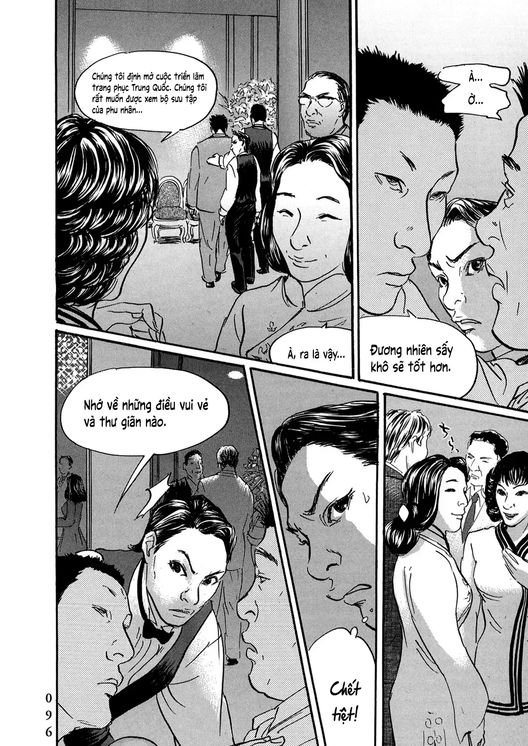 Pet (Miyake Ranjou) Chap 28 - Next Chap 29