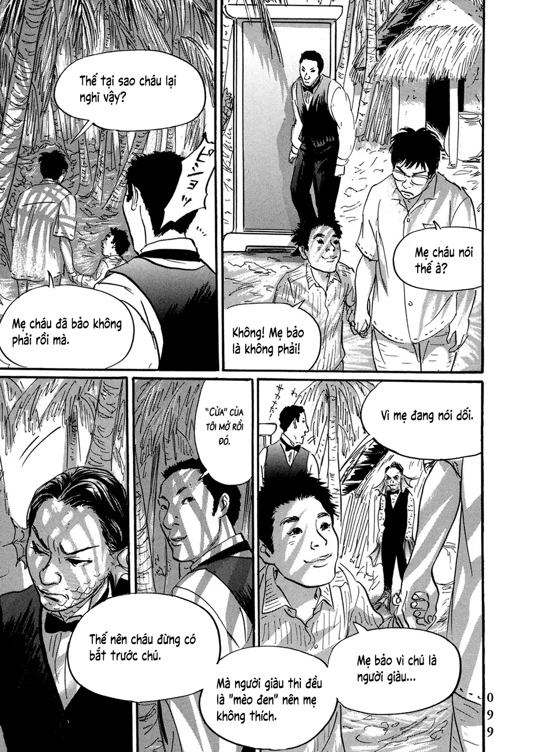 Pet (Miyake Ranjou) Chap 28 - Next Chap 29