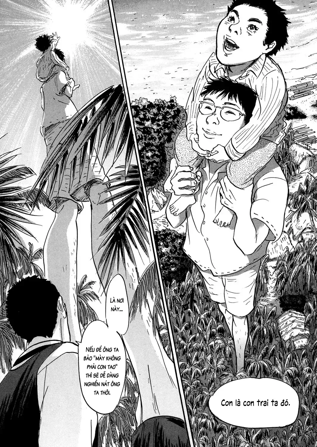 Pet (Miyake Ranjou) Chap 28 - Next Chap 29