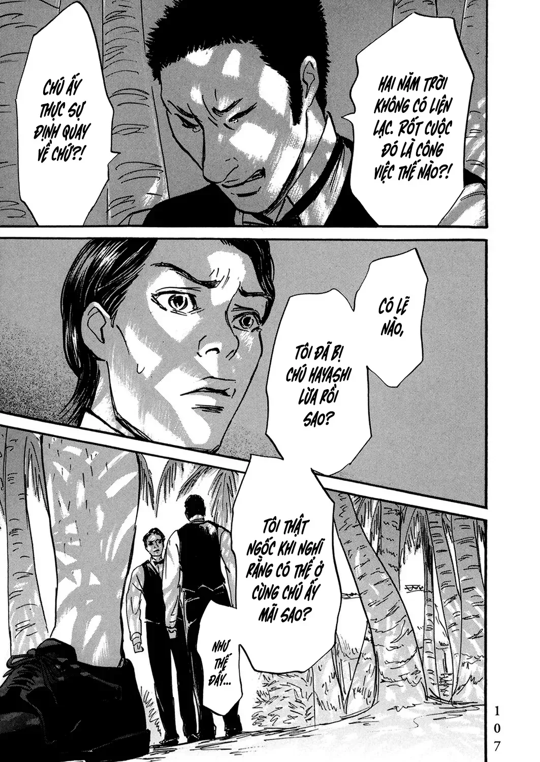 Pet (Miyake Ranjou) Chap 29 - Next Chap 30