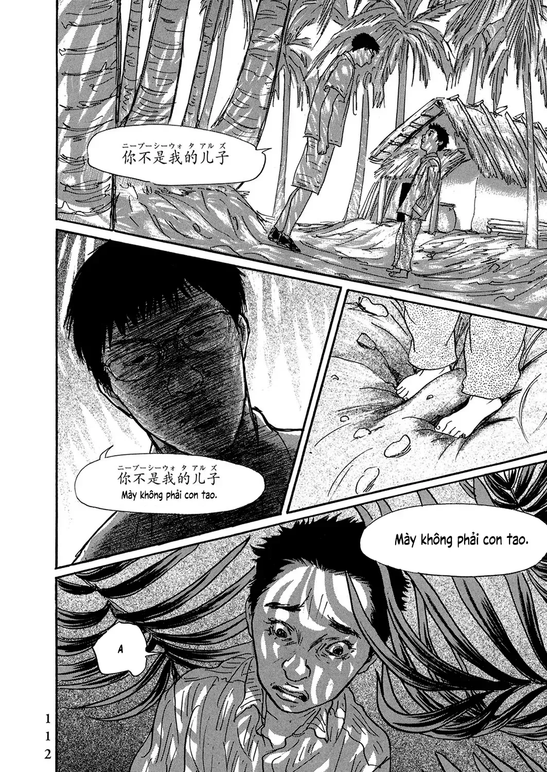 Pet (Miyake Ranjou) Chap 29 - Next Chap 30