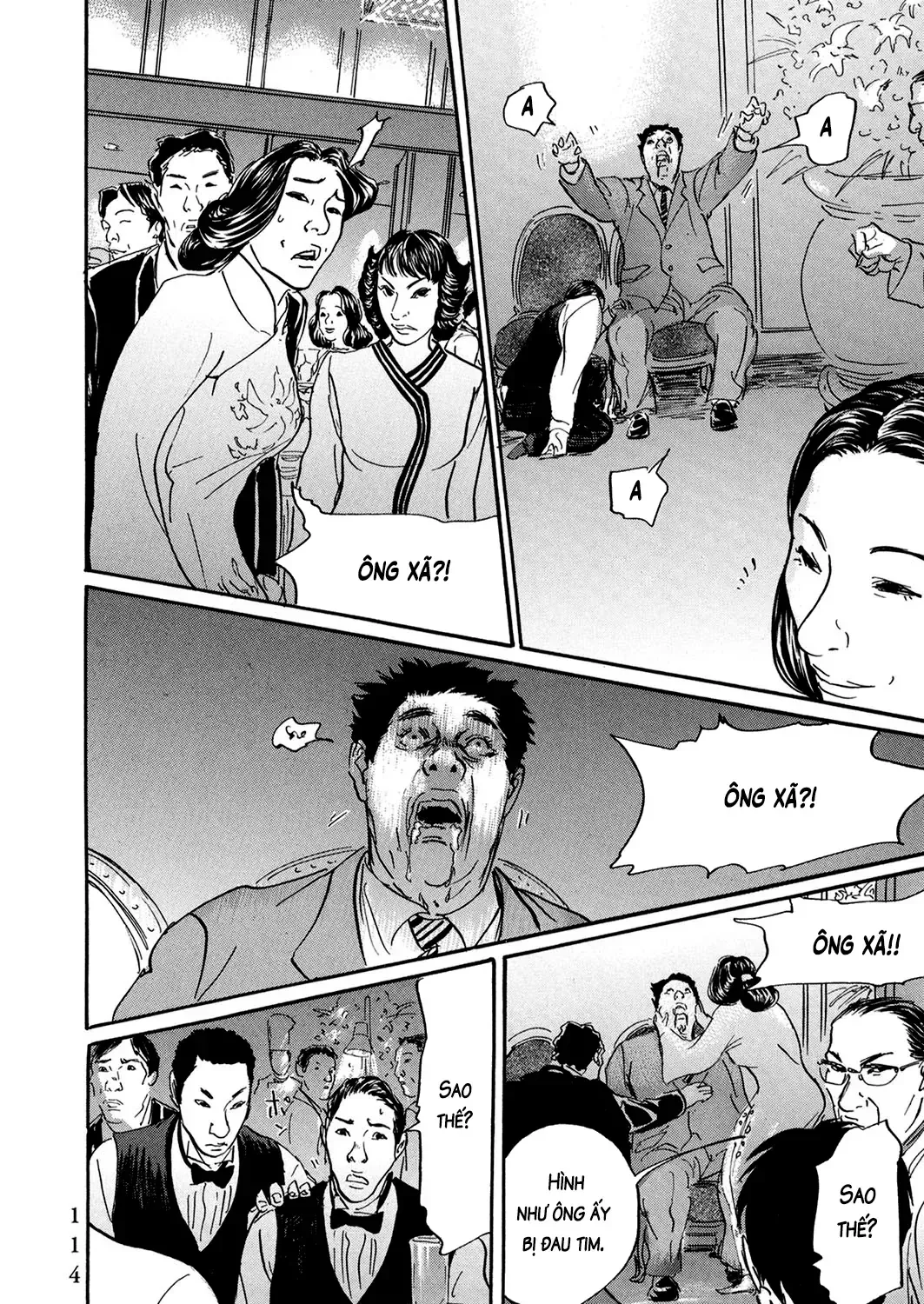 Pet (Miyake Ranjou) Chap 29 - Next Chap 30
