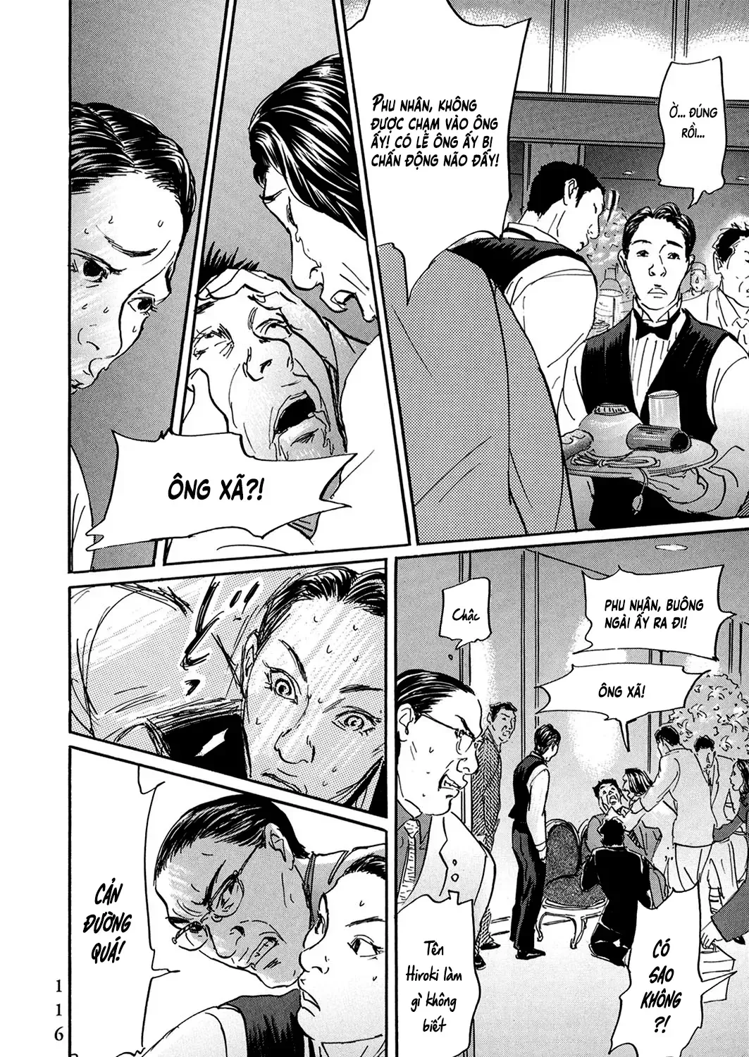 Pet (Miyake Ranjou) Chap 29 - Next Chap 30