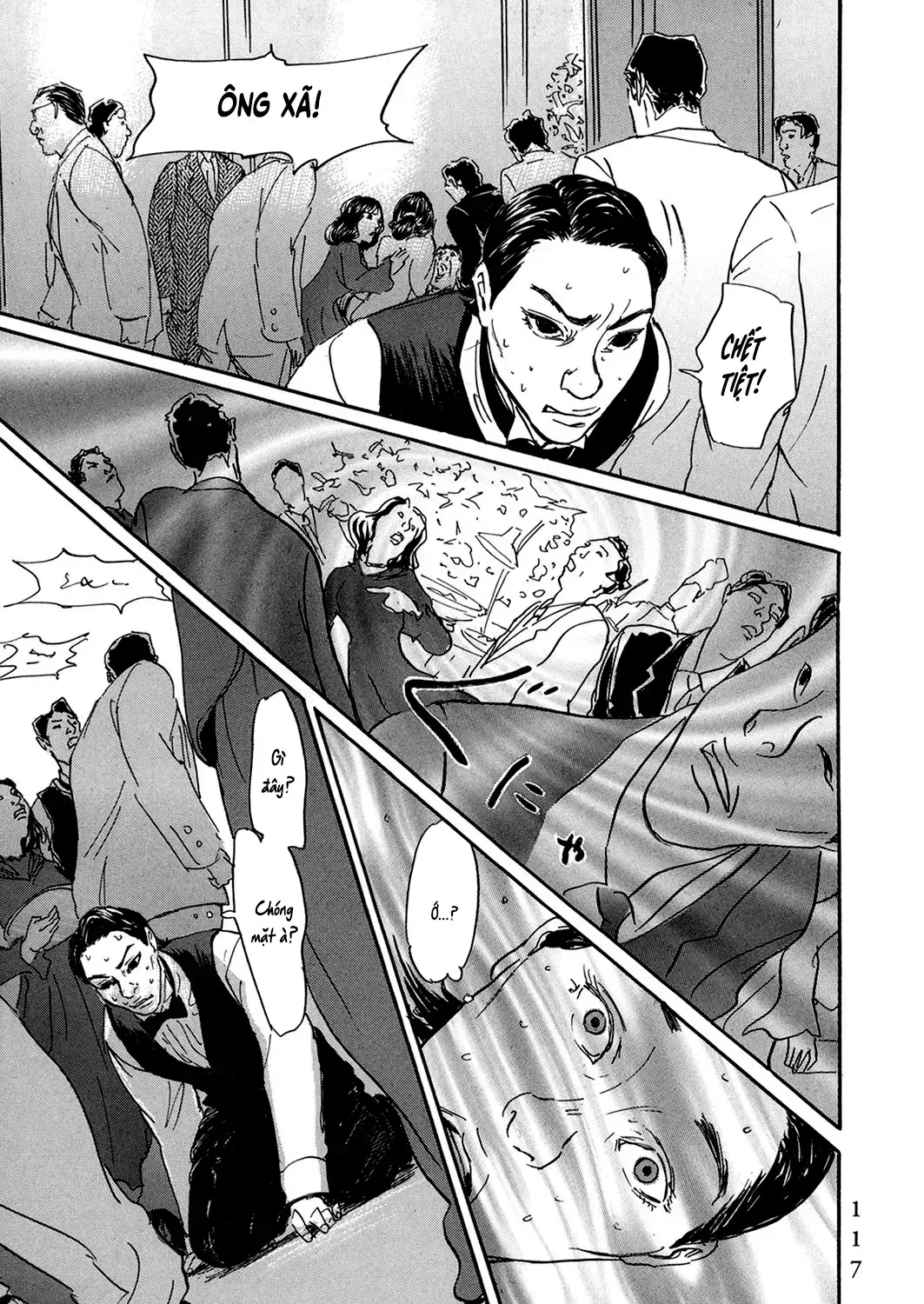 Pet (Miyake Ranjou) Chap 29 - Next Chap 30