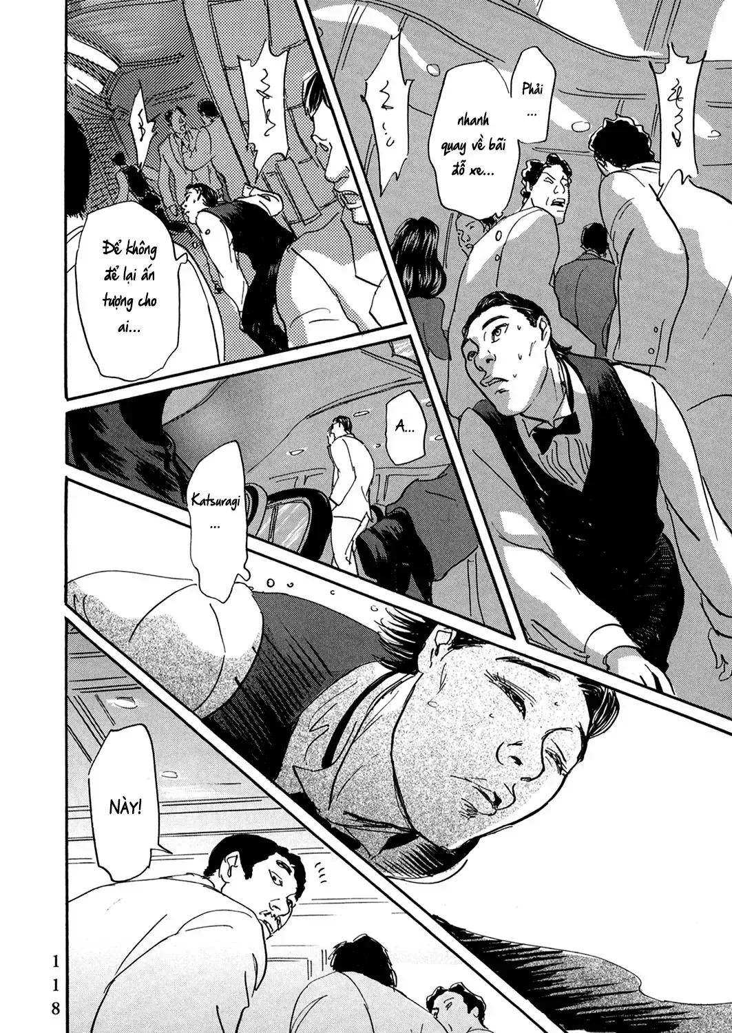 Pet (Miyake Ranjou) Chap 29 - Next Chap 30