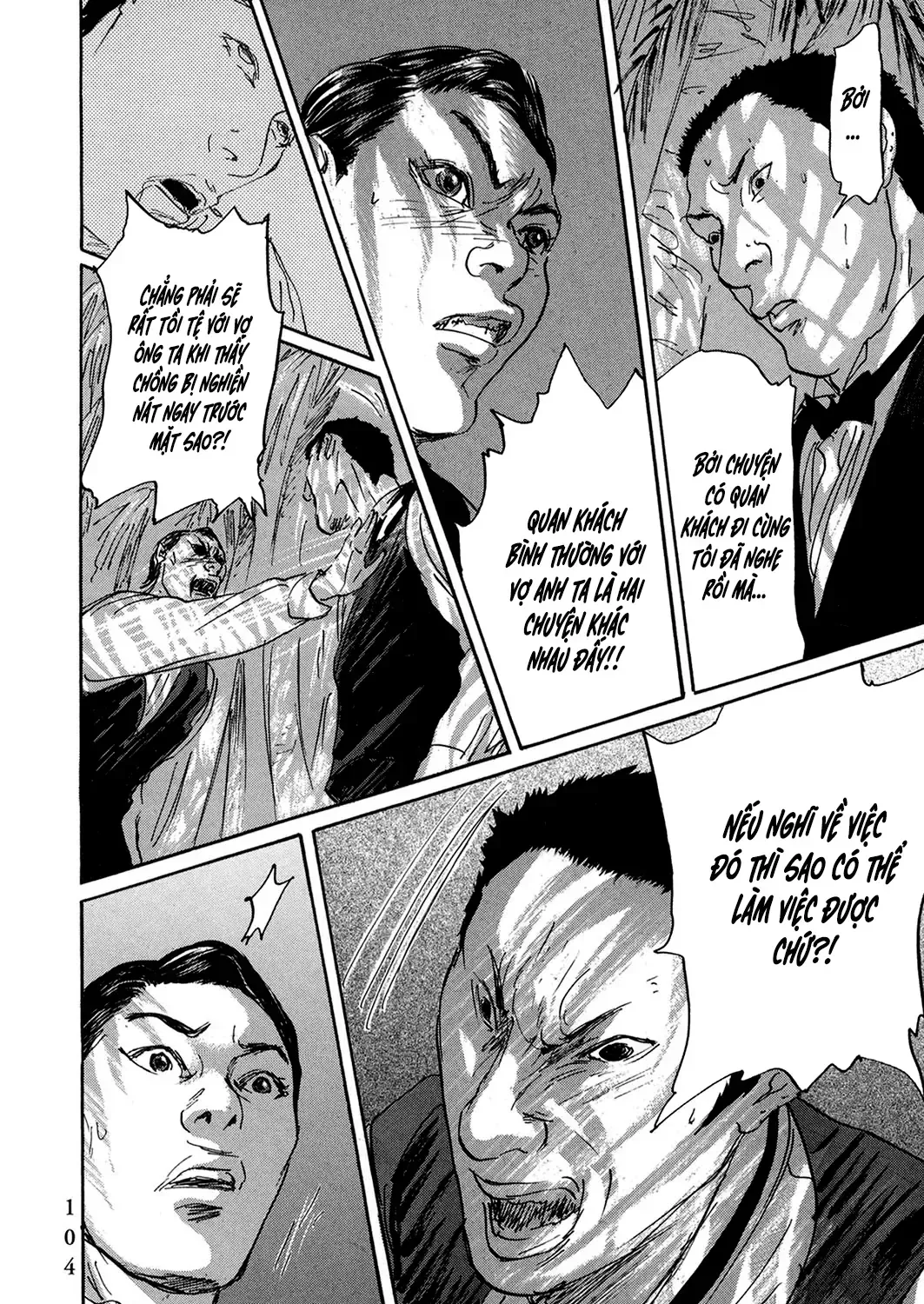 Pet (Miyake Ranjou) Chap 29 - Next Chap 30