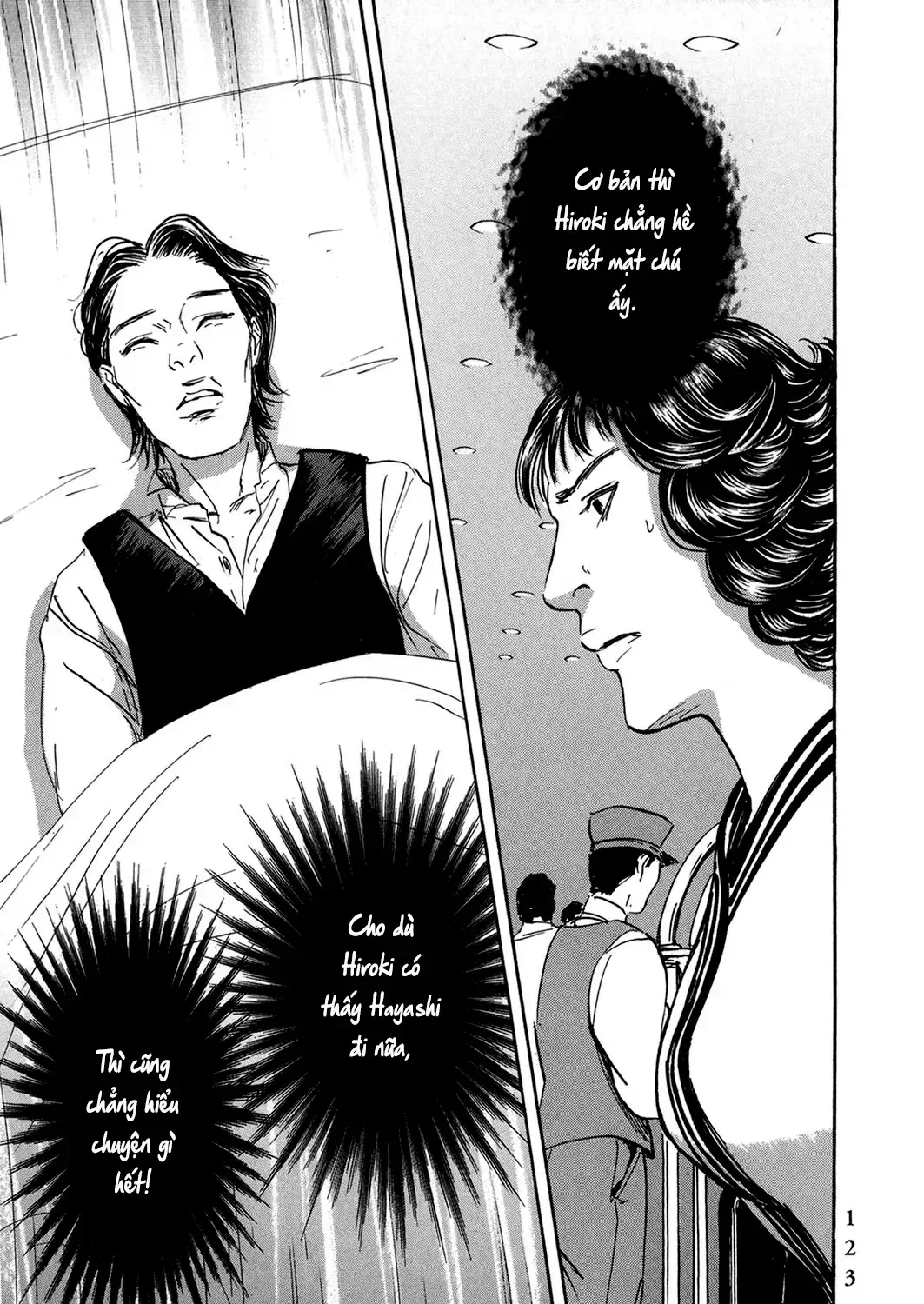 Pet (Miyake Ranjou) Chap 29 - Next Chap 30