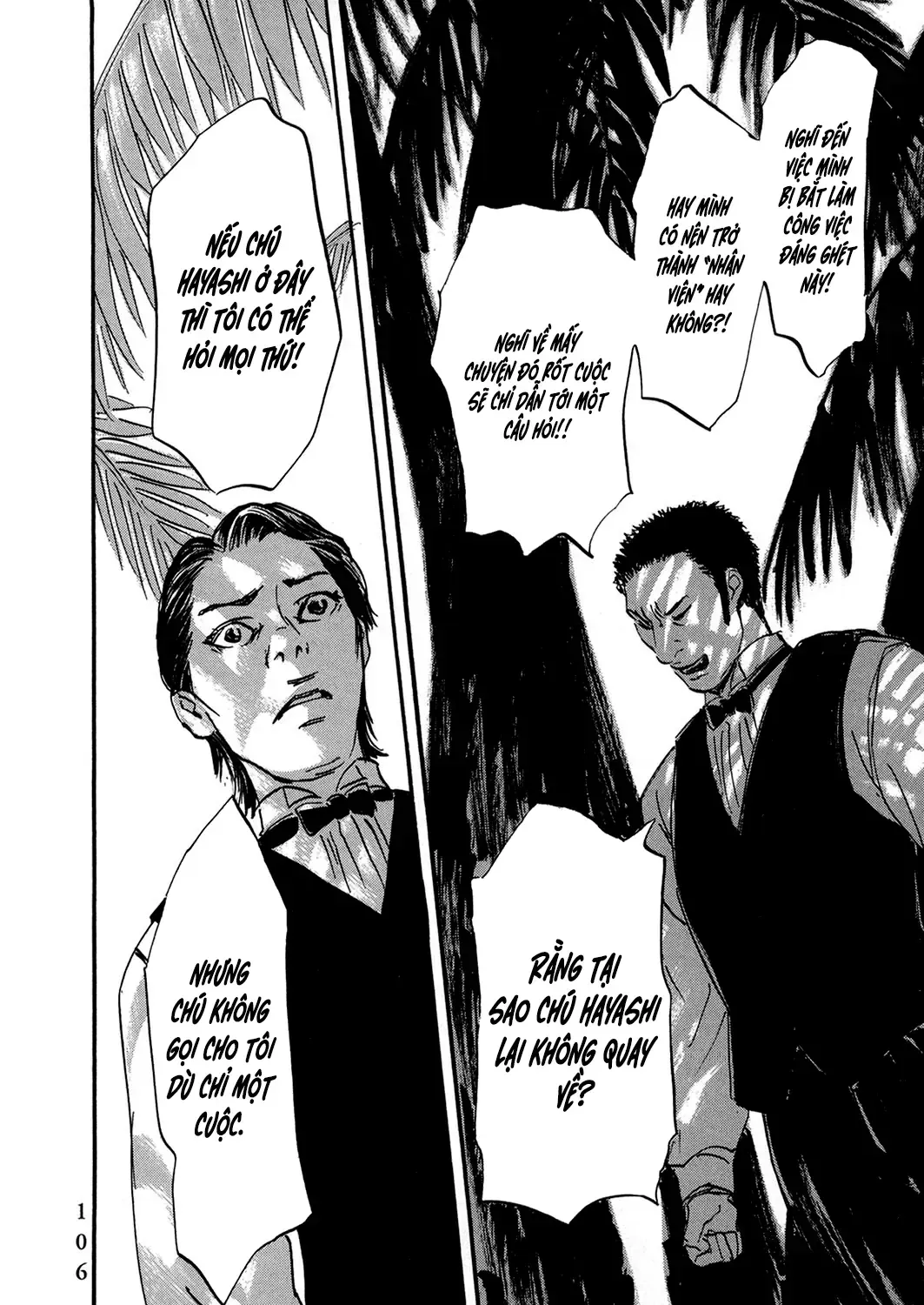 Pet (Miyake Ranjou) Chap 29 - Next Chap 30