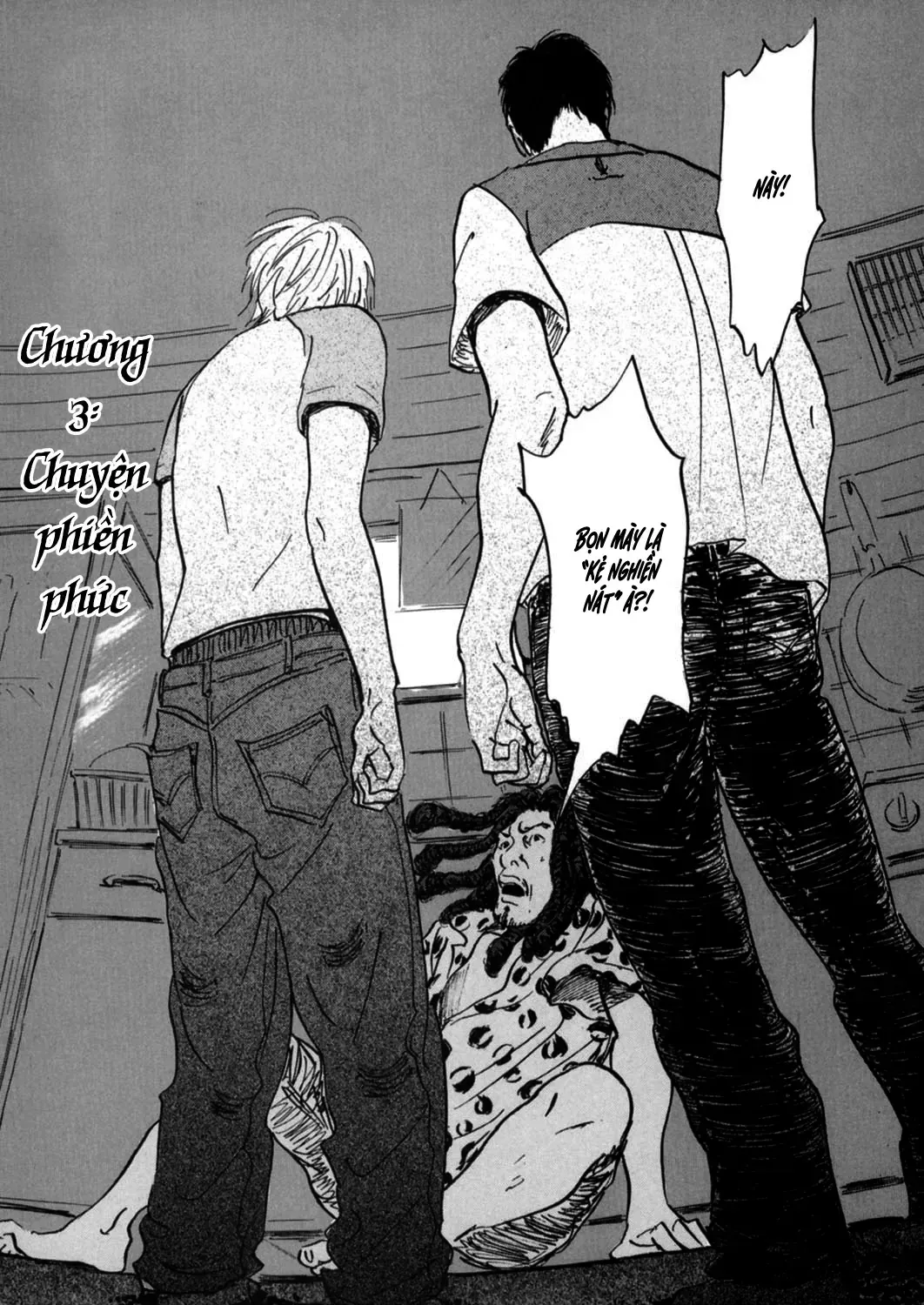 Pet (Miyake Ranjou) Chap 3 - Next Chap 4