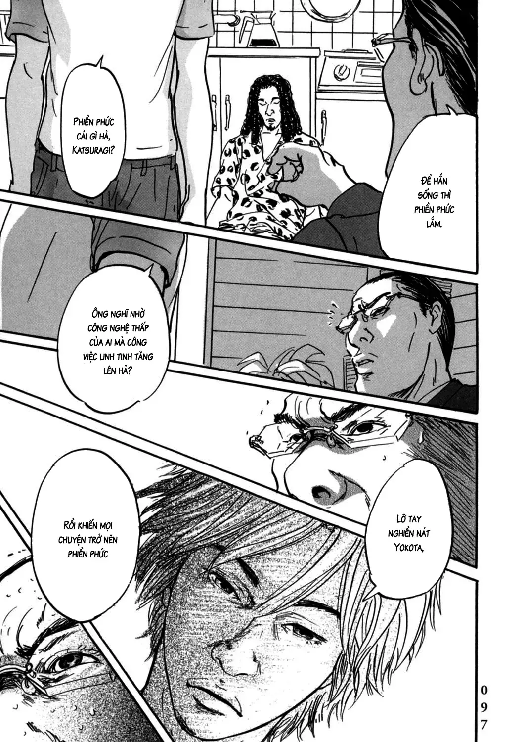 Pet (Miyake Ranjou) Chap 3 - Next Chap 4