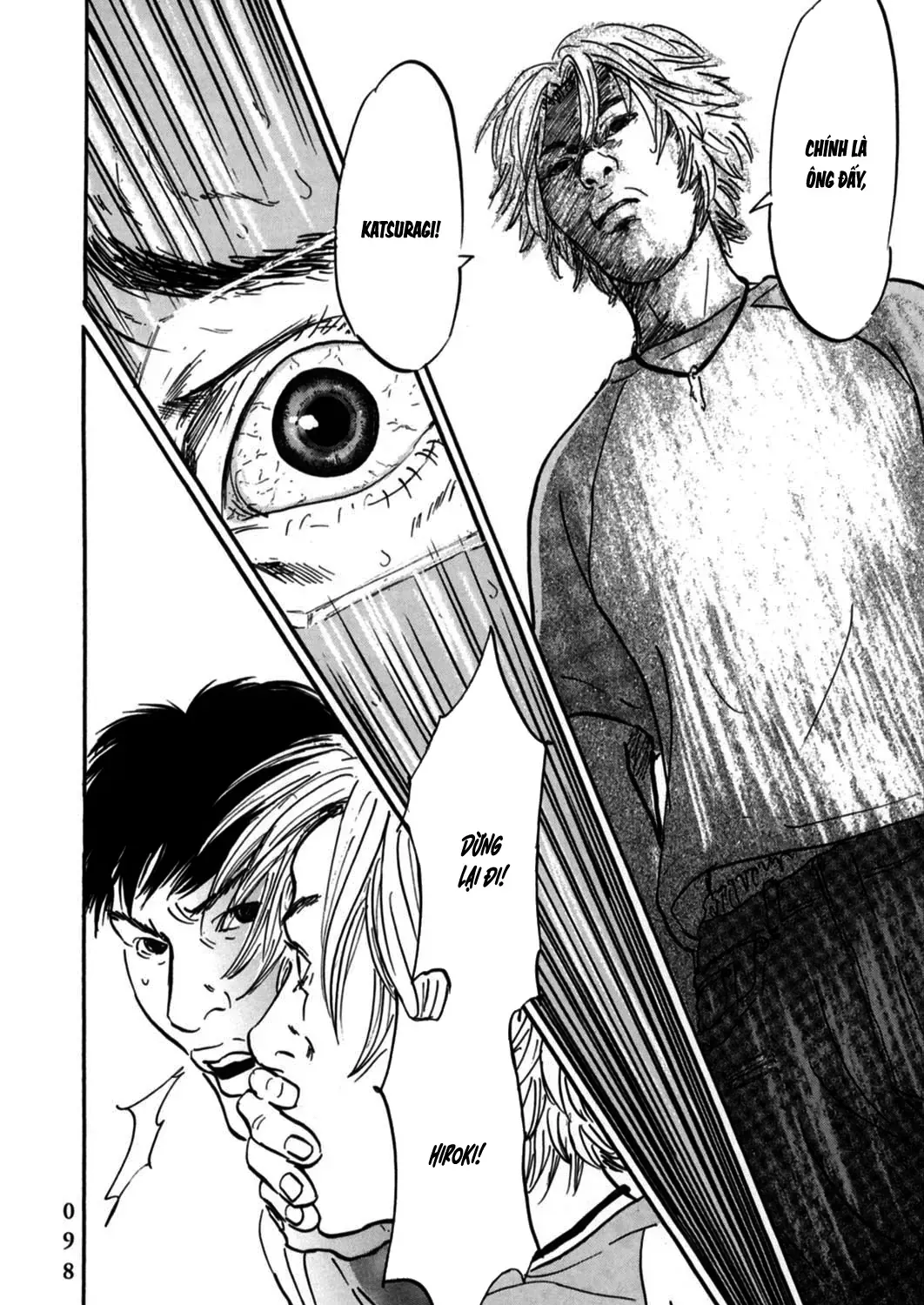 Pet (Miyake Ranjou) Chap 3 - Next Chap 4