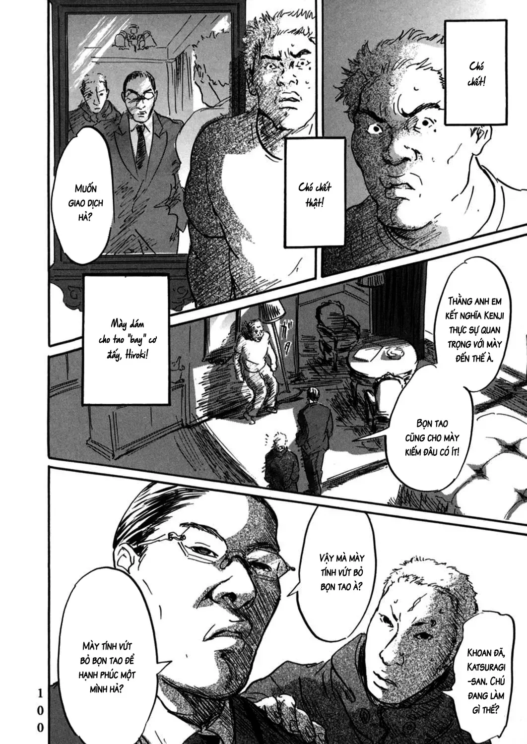 Pet (Miyake Ranjou) Chap 3 - Next Chap 4