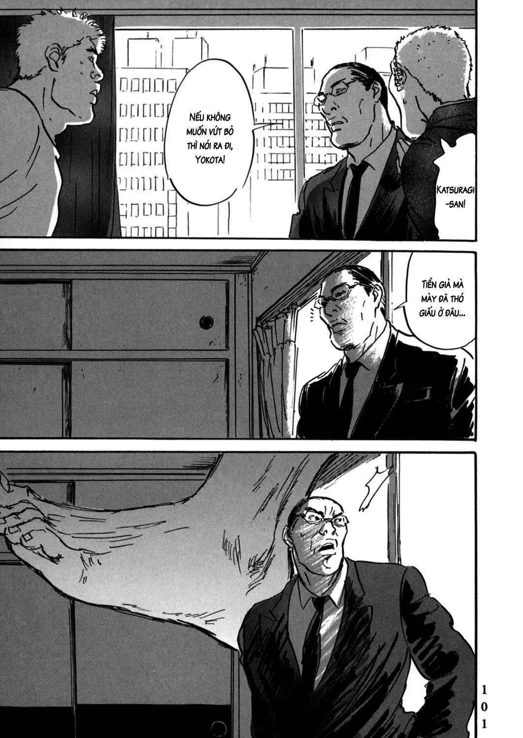 Pet (Miyake Ranjou) Chap 3 - Next Chap 4