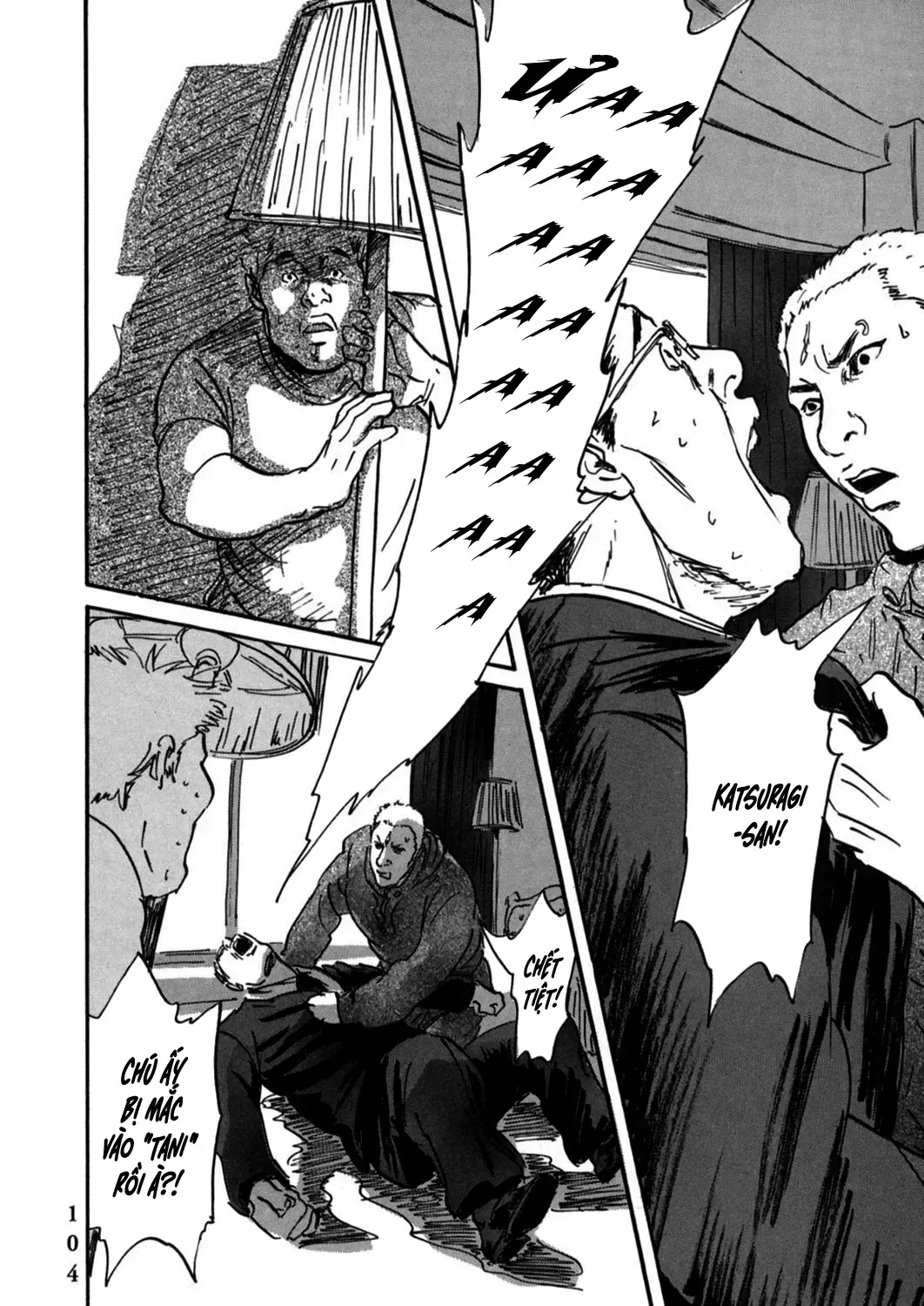 Pet (Miyake Ranjou) Chap 3 - Next Chap 4