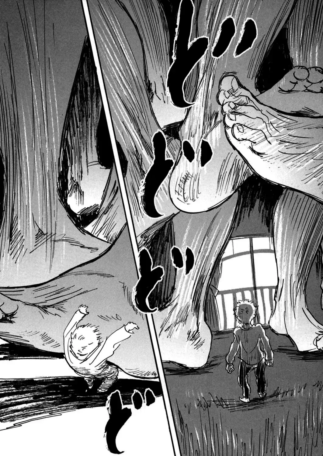 Pet (Miyake Ranjou) Chap 3 - Next Chap 4