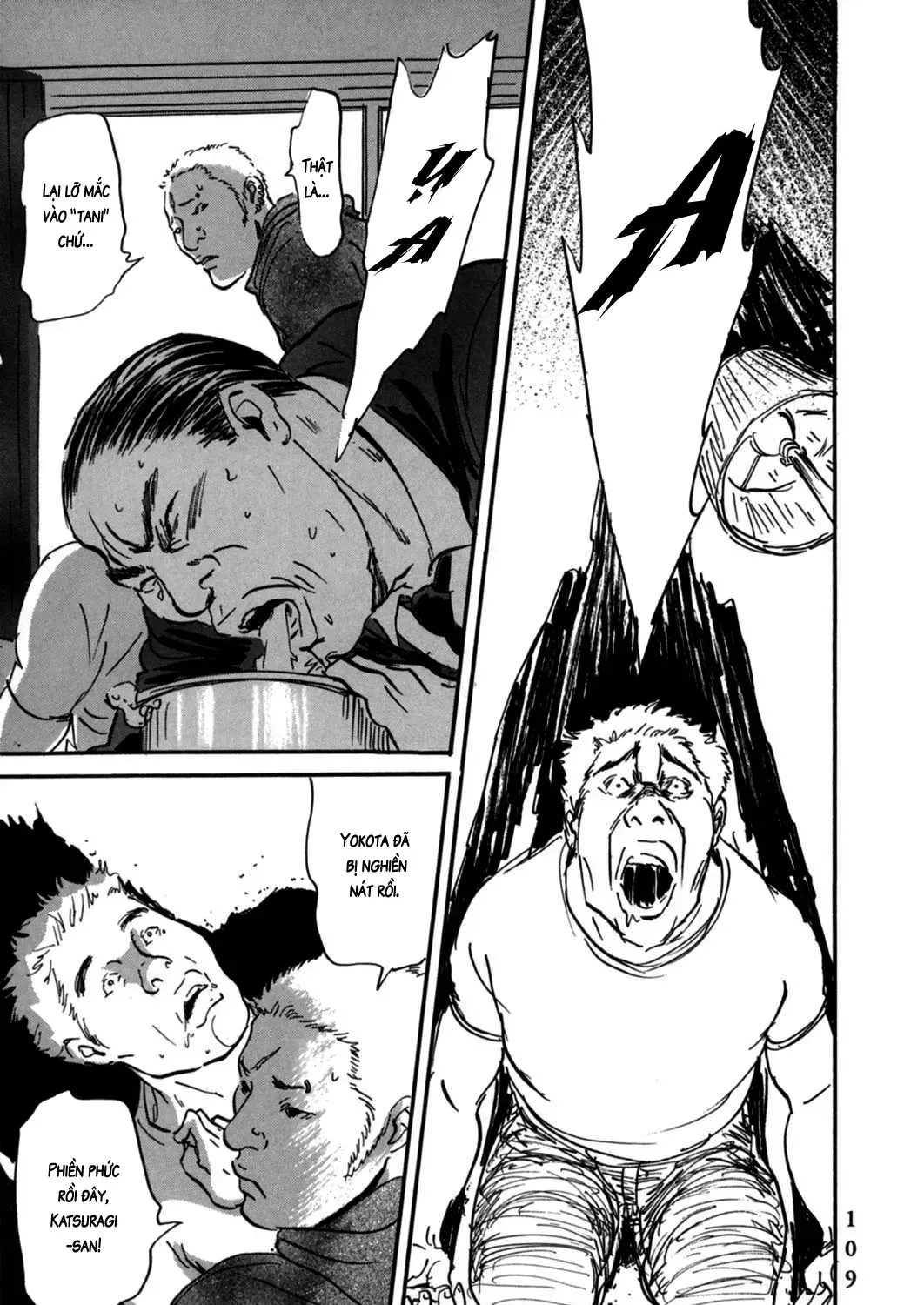 Pet (Miyake Ranjou) Chap 3 - Next Chap 4