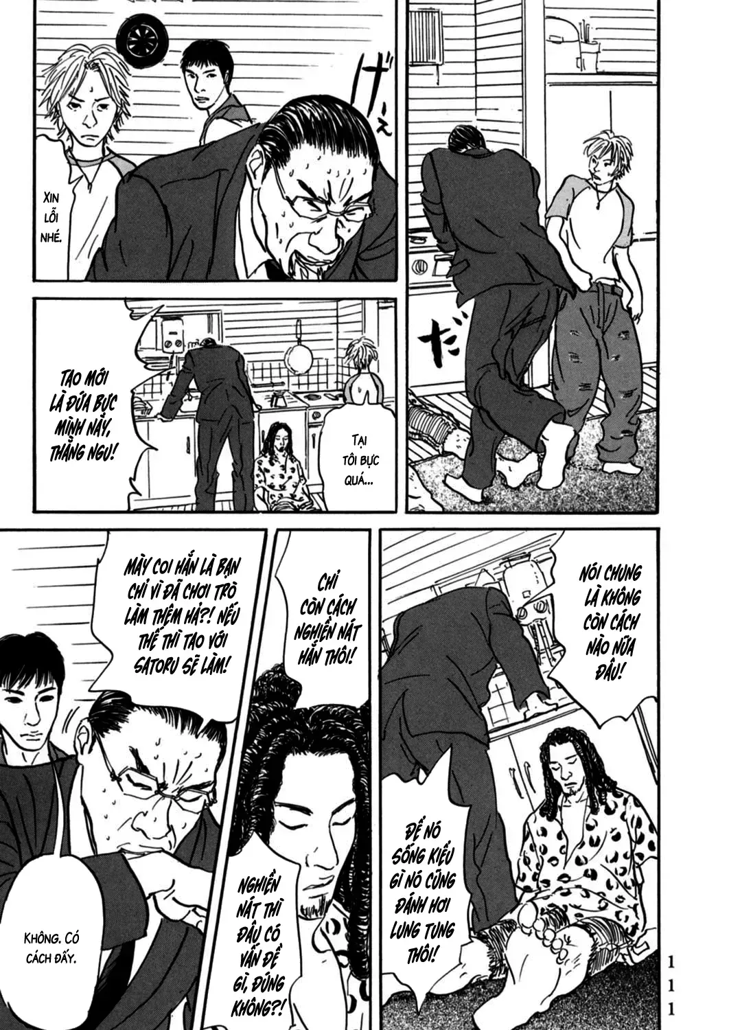 Pet (Miyake Ranjou) Chap 3 - Next Chap 4