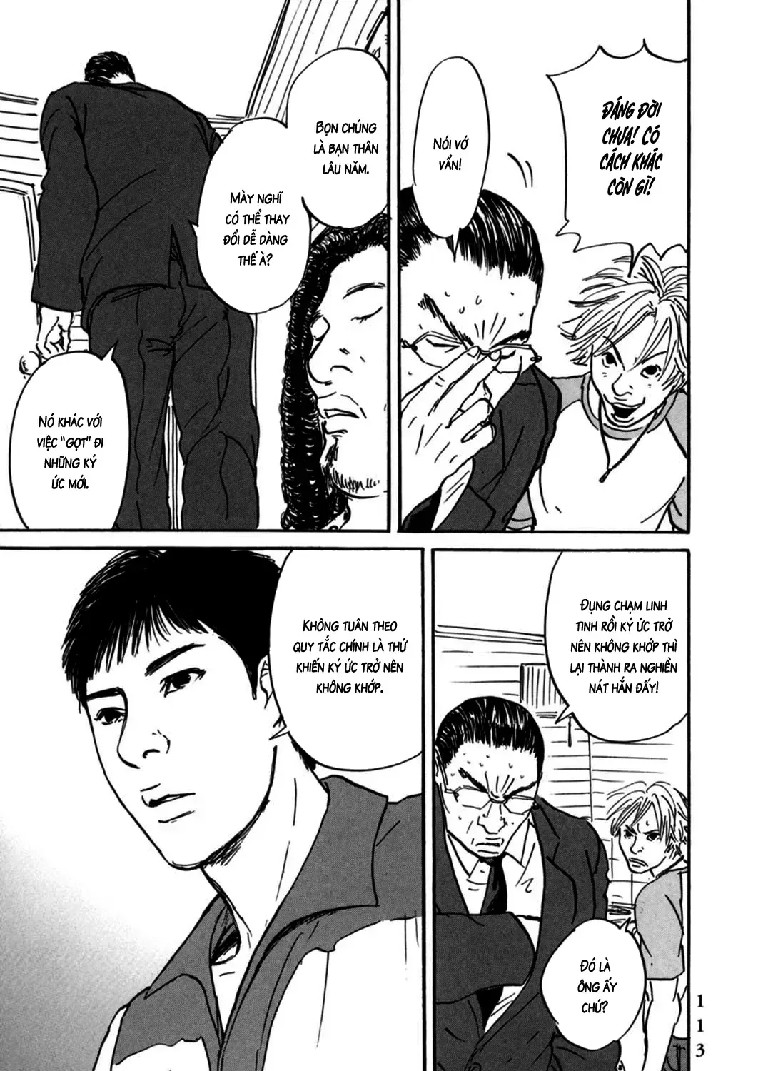 Pet (Miyake Ranjou) Chap 3 - Next Chap 4