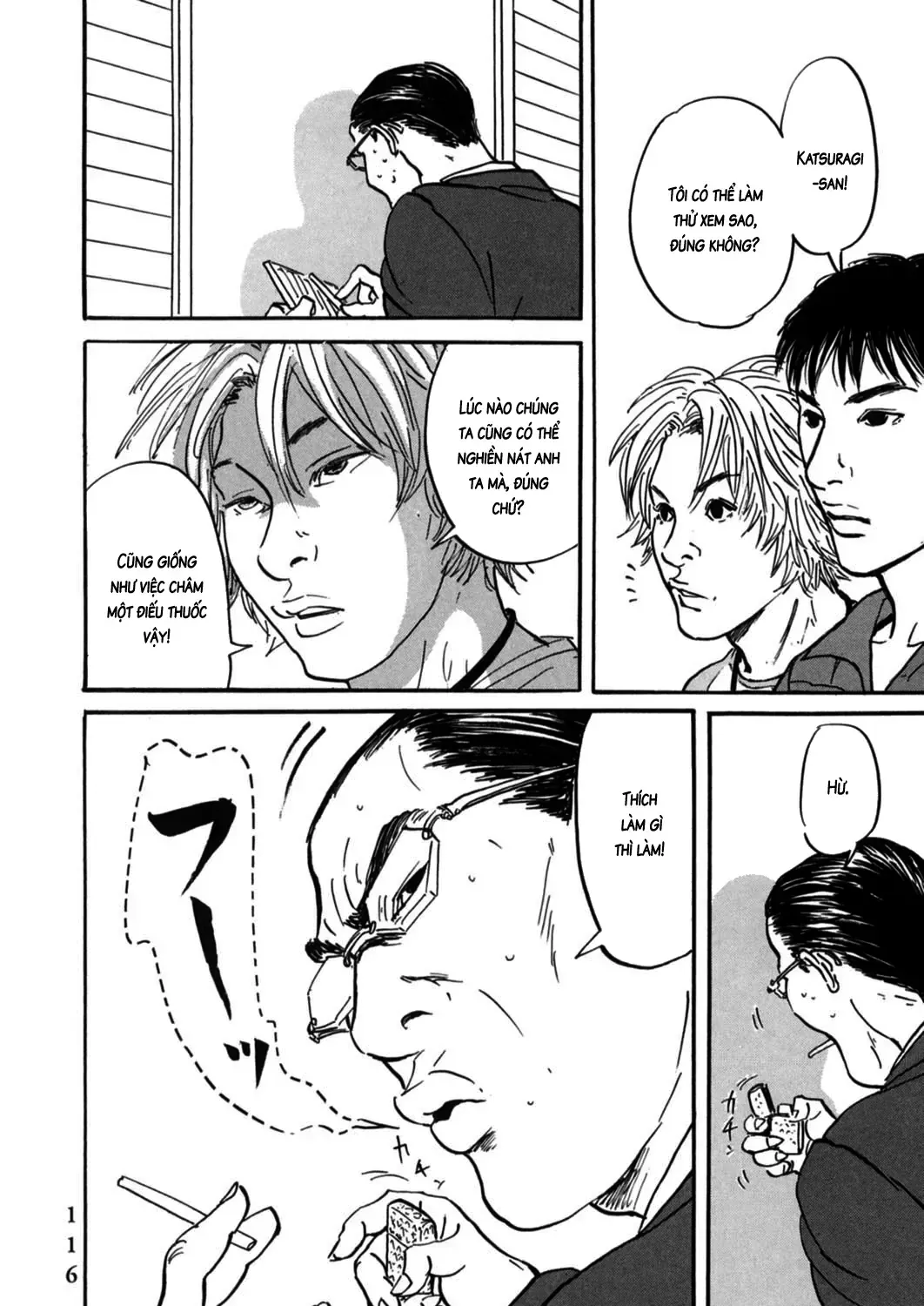 Pet (Miyake Ranjou) Chap 3 - Next Chap 4